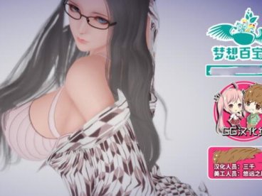 混球(Ass hole) v1.0中文汉化版 PC+安卓 欧美SLG