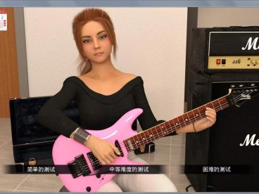 动人的旋律 Ver1.00 Extras 完结精翻汉化版 PC+安卓+全回想