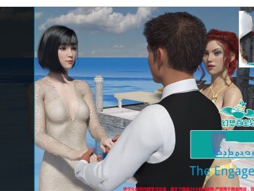 订婚（The Engagement Chap） Ver2.50 汉化完结版 PC+安卓+全CG+攻略