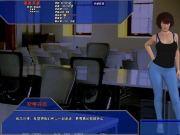 实验小白鼠2：商业大亨 精翻中文汉化版 PC+安卓