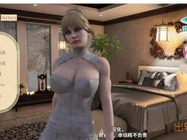 初轨人妻 V0.43 精翻中文汉化版 PC+安卓+全CG