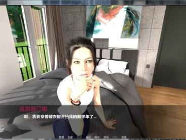 中年危机(Mid Life Crisis) V1.7a 精翻中文汉化版 PC+安卓+全CG