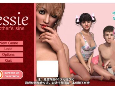 杰西：母亲的罪孽 V0.7 精翻中文汉化版 PC+安卓 2G