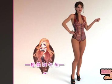 凯蒂的命运 最终精翻汉化完结版 PC+安卓+CG 1.2G