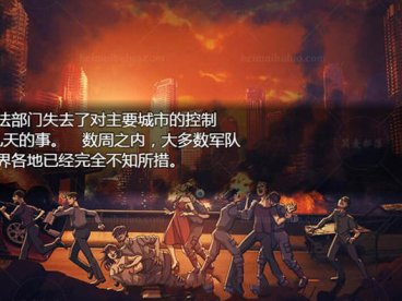 过度生长：创世纪 V1.02 精翻汉化版 PC+安卓 2G