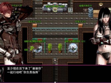 联合阵线 G20 正式中文版 PC+安卓 3.1G 国产末世废土RPG