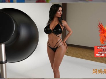 妈妈是模特 V5.0精翻汉化版 PC+安卓+全CG 1.3G（NTR）