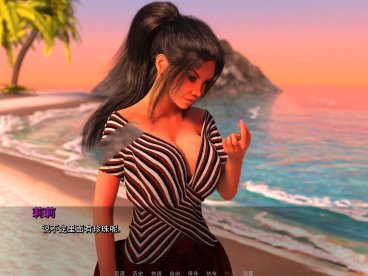 纯爱(PureLove) V0.43精翻汉化版 PC+安卓+CG 3.1G