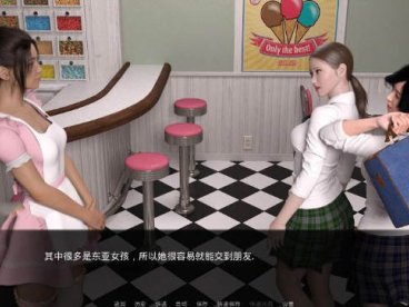 嫉妒(Jealousy) V0.8 精翻汉化高压版 PC+安卓+全CG 2G