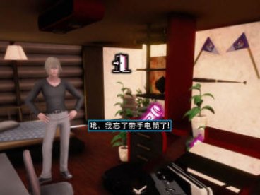 我和僵尸有个约会 Ver0.93 精翻汉化版 PC+安卓 3G