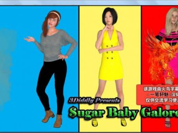 甜心宝贝 Ver0.4b 精翻汉化版 PC+安卓+全CG