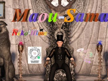 主人的魔法2 最新汉化版 PC+安卓+全CG 动态SLG 6.5G