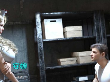 永不退缩 V0.5 最新汉化版 PC+安卓+全CG 欧美SLG大作 6G