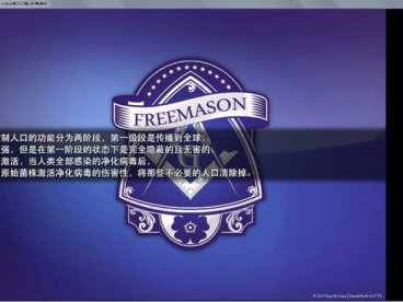 淑女之香2:复仇 中文完结版 PC+安卓 大帝国自制RPG游戏 4.4G