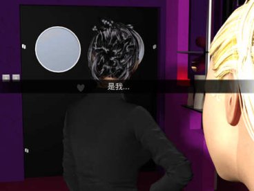 好姐妹 V15 精翻汉化完结版 PC+安卓+全CG 4G