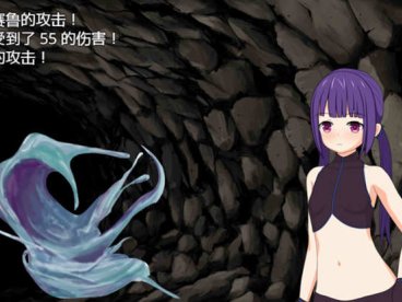 梨花和迷宫 精翻汉化完结版 PC+安卓 日式RPG游戏 1G