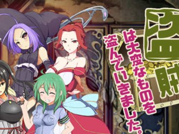 术士盗走了关键的物品 V2.24 精翻汉化版 PC+安卓+攻略 RPG游戏 1G