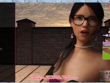 美人的纠结(Tangled Up) 精翻汉化版+存档+攻略 PC+安卓&动态CG