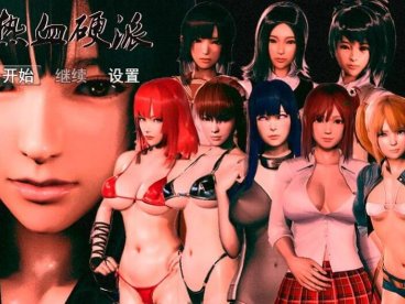 热血硬派 Ver.15.4 超级中文汉化版 国产RPG PC+安卓