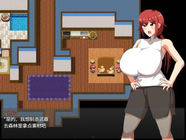 日系RPG/2D/汉化】当铁匠的姐姐堕落时Ver1.4汉化版【PC+安卓/1G】