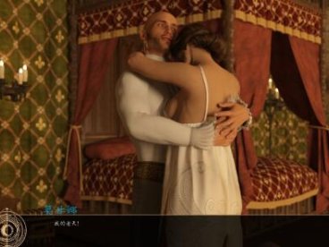 王子的奇幻冒险 v0.602 PC+安卓&动态CG