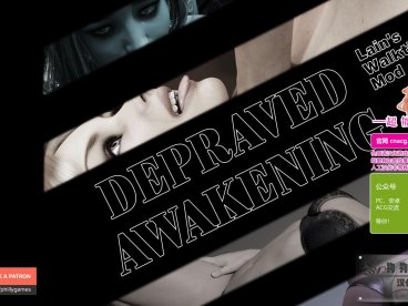 堕落的觉醒 V1.0 高清完结汉化版+存档 PC+安卓