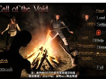 虚空召唤 V0.32 精翻汉化版 PC+安卓&欧美沙盒游戏