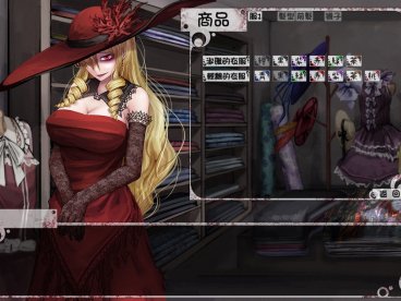 奴隶少女希尔薇 V3.0 美容无疤魔改汉化版 PC+安卓&动态CG