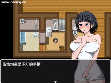 【电脑】【RPG/汉化】琴子酱变得有点奇怪 Ver1.01 AI精翻汉化版+全回想 600M