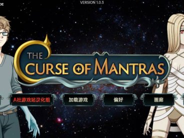 【日系SLG/汉化/2D】咒语的诅咒 The Curse of Mantras v1.0.3 汉化版【PC+安卓/600MB】