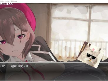 【日系RPG/动态/2D】我直到青春孕育的爱被破坏为止~被夺走、累积的关系汉化版【PC+安卓+IOS/1.2G】