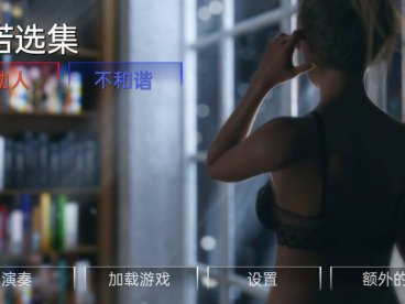 【PC+安卓+IOS/欧美SLG/汉化/动态】芝诺选集 Zeno’s Anthology v0.2.9.6 汉化版[3.6G]