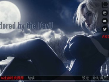 【PC+安卓+IOS/欧美 SLG/汉化/动态】被魔鬼崇拜 Adored by the Devil v0.4 汉化版【2.5G】
