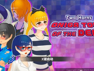 【PC+安卓/ACT+SLG/中文/全动态】鬼之街：即使是充斥着丧尸的世界…依然想要尽情地行动！DL官方中文版【新作/1.2G】