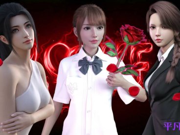 【PC+安卓+IOS/亚洲SLG/汉化/3D】平凡的生活 v0.1 官方中文版[1.39G]