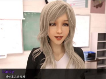 果体学校 ver0.8.1 汉化版 PC+安卓 动态SLG游戏&更新 1.4G