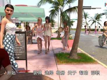 【双端】【欧美SLG/汉化/动态】回到家 Back Home v0.4.p3.02 汉化版 2.8G