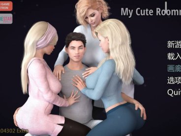 [双端] 【SD/3D/欧美SLG/汉化/动态】我的性感表姐2 Ver0.8Extra 双端官方中文版【3.5G】