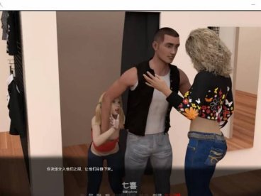 【欧美SLG/汉化/动态】时间循环猎人 Time Loop Hunter V0.60.10汉化版+全回想解锁【更新/4.5G】