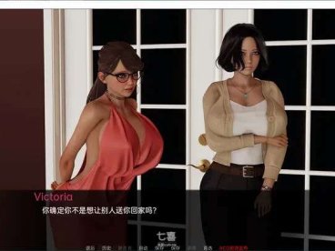 【SLG/动态】当一切开始时 ver0.04 汉化版[2.3G]