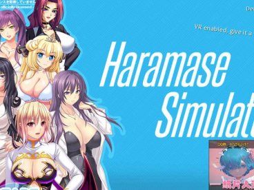 Haramase Simulator V0.3.1.1 中文作弊版 PC+安卓 神作之一
