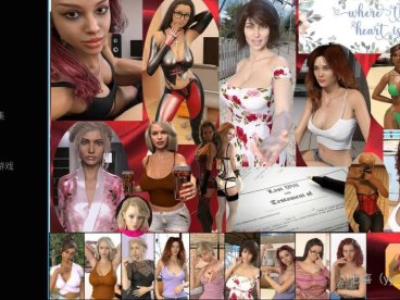 心在何方 Where the Heart Is EP1~22 精翻汉化版【更新/3G】