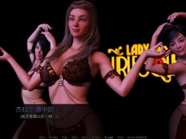 阳光湾恋人 CH3 Ver1.00i 汉化版 PC+安卓 动态SLG游戏&神作 2.3G