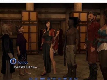 【SLG/动态】法师的磨难(Tribulations of a Mage) ver0.3.0 汉化版[1.9G]