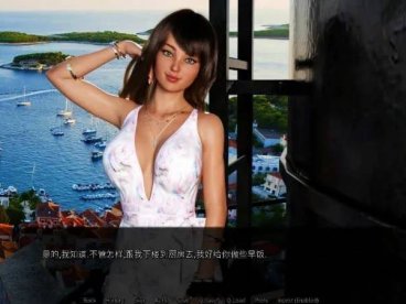 【动态SLG/神作】阳光湾恋人 CH3 Ver1.00i 汉化版[2.3G]