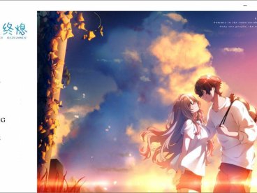 [双端] 【SD/2D/GAL/汉化】夏之终熄 夏ノ終熄 双端精翻全线汉化版【1G】