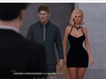 仲夏落幕(Summer Falls) ver0.1 汉化版 PC+安卓 动态SLG游戏 1.3G