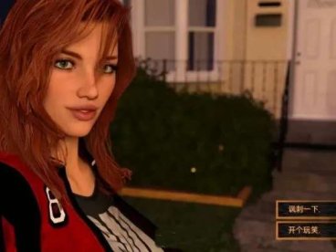 在我回家的路上 Ch2 P1 重置汉化版 PC+安卓 动态SLG游戏 1.6G