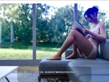 欺骗的阴影(Shadows of Deception) ver0.30 汉化版 PC+安卓 动态SLG游戏