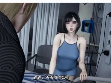 大反派 ver3.0 官方中文版 PC+安卓 小说类SLG游戏 3.7G